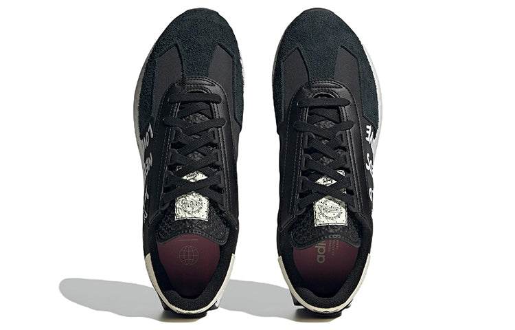 Кроссовки André Saraiva x Adidas Originals Retropy E5