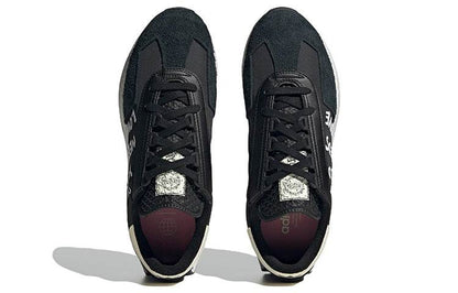 Кроссовки André Saraiva x Adidas Originals Retropy E5