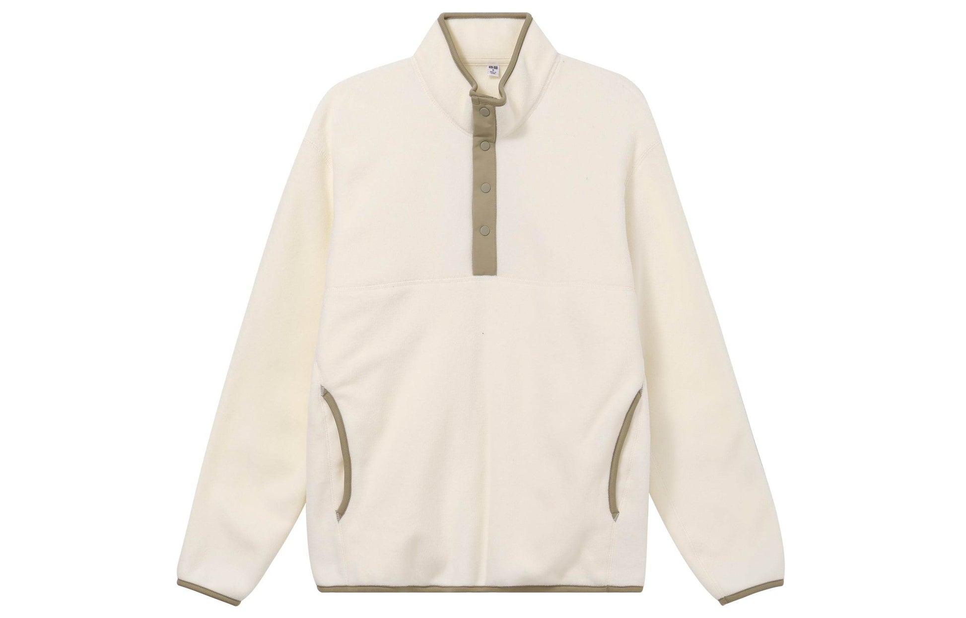 Свитшот мужской Uniqlo - Boxette Shop