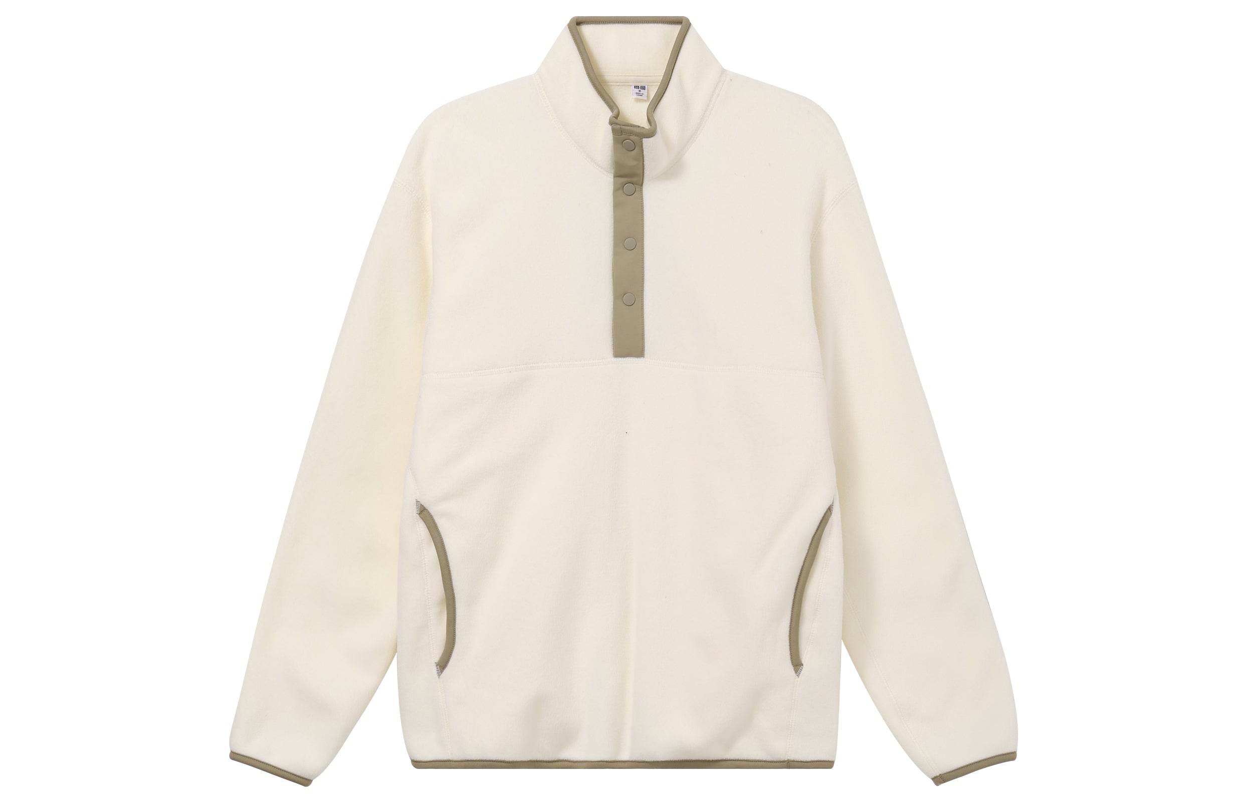 Свитшот мужской Uniqlo - Boxette Shop