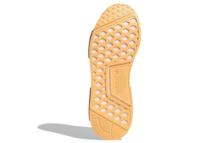 Кроссовки мужские Adidas Originals Nmd_r1 - Boxette Shop
