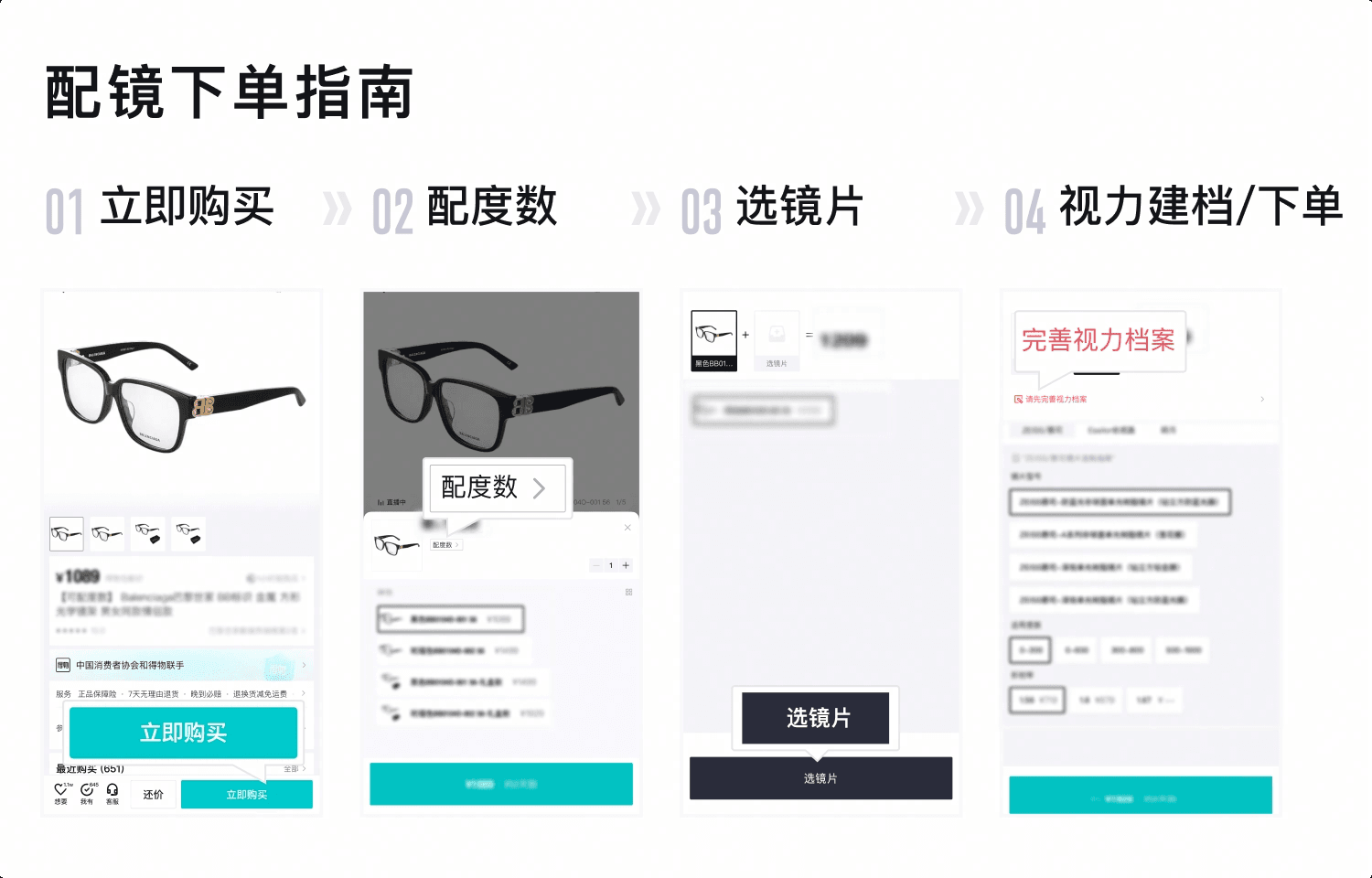 Солнцезащитные очки Ray-Ban - Boxette Shop