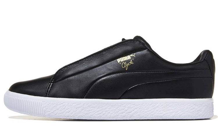 Кроссовки Puma Clyde - Boxette Shop