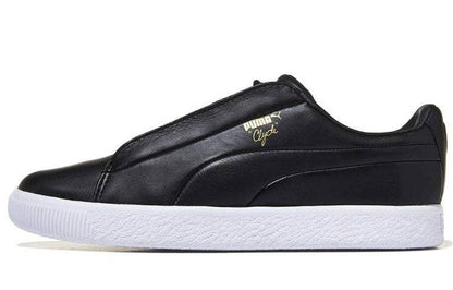 Кроссовки Puma Clyde - Boxette Shop