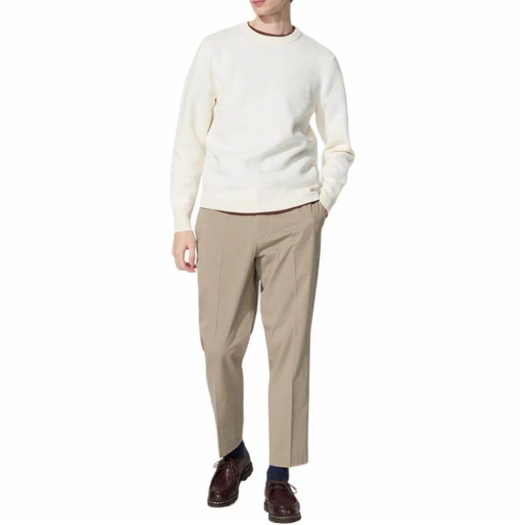 Брюки мужские Uniqlo Commuter - Boxette Shop