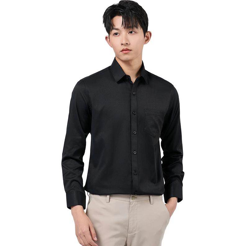 Рубашка мужская Antioffice - Boxette Shop