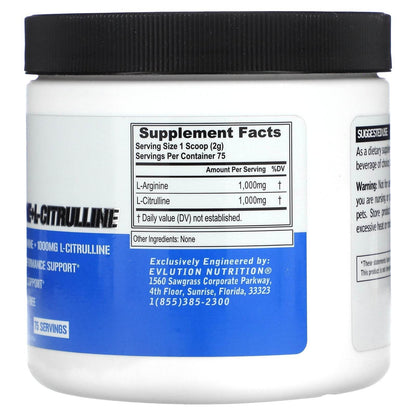 Комплекс аминокислот EVLution Nutrition, L-аргинин + l-цитруллин, 150 г (5,29 унции) - Boxette Shop