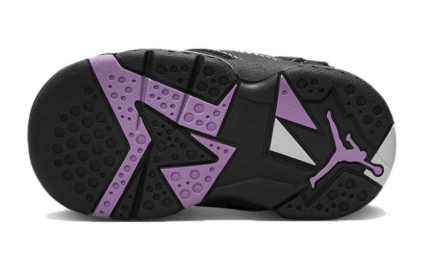 Кроссовки детские Jordan air 7 retro td - Boxette Shop
