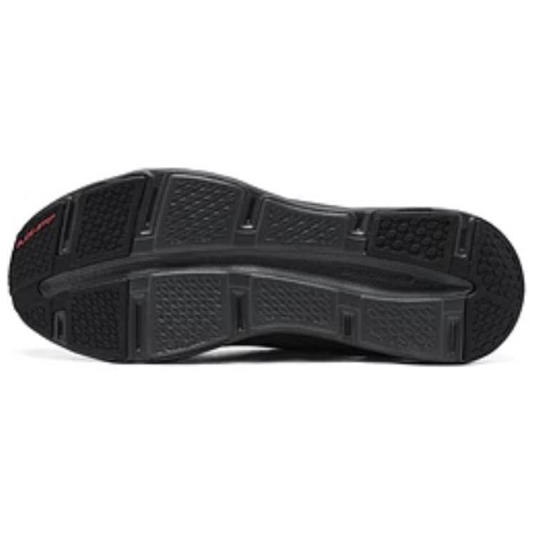 Кроссовки мужские Skechers Sport - Boxette Shop