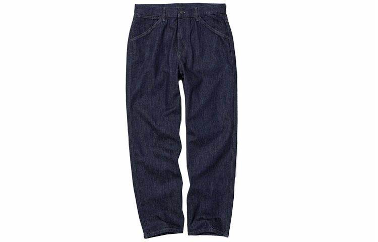 Джинсы Uniqlo - Boxette Shop