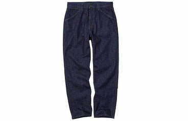 Джинсы Uniqlo - Boxette Shop