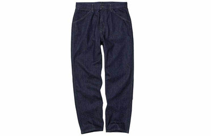 Джинсы Uniqlo - Boxette Shop