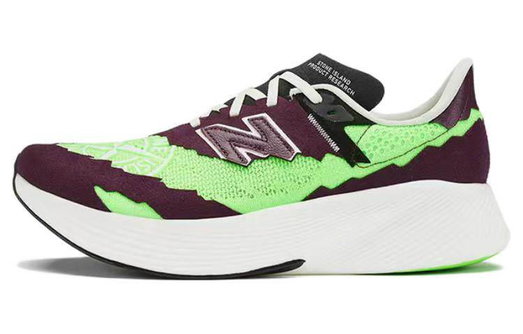 Кроссовки Stone Island x New Balance - Boxette Shop