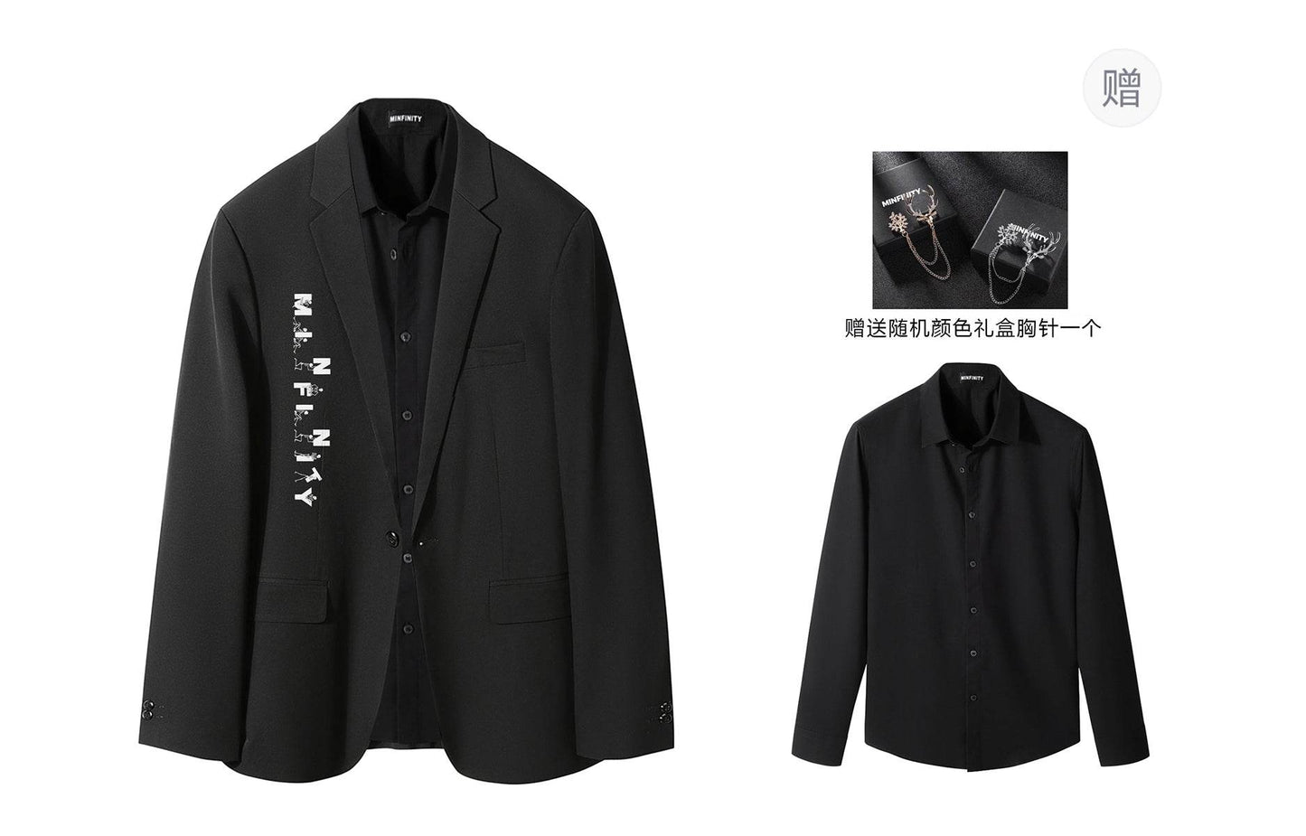 Пиджак Minfinity - Boxette Shop