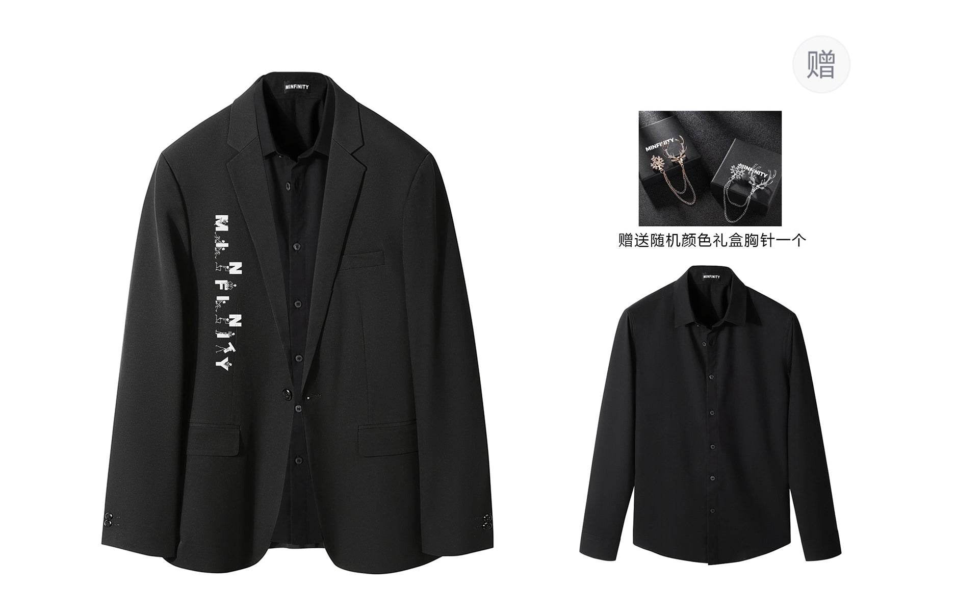 Пиджак Minfinity - Boxette Shop