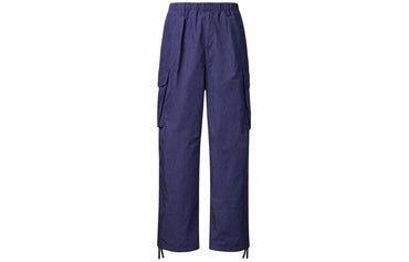 Брюки мужские Uniqlo Ss24 U