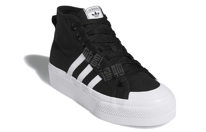 Кроссовки женские Adidas Originals Nizza Platform - Boxette Shop