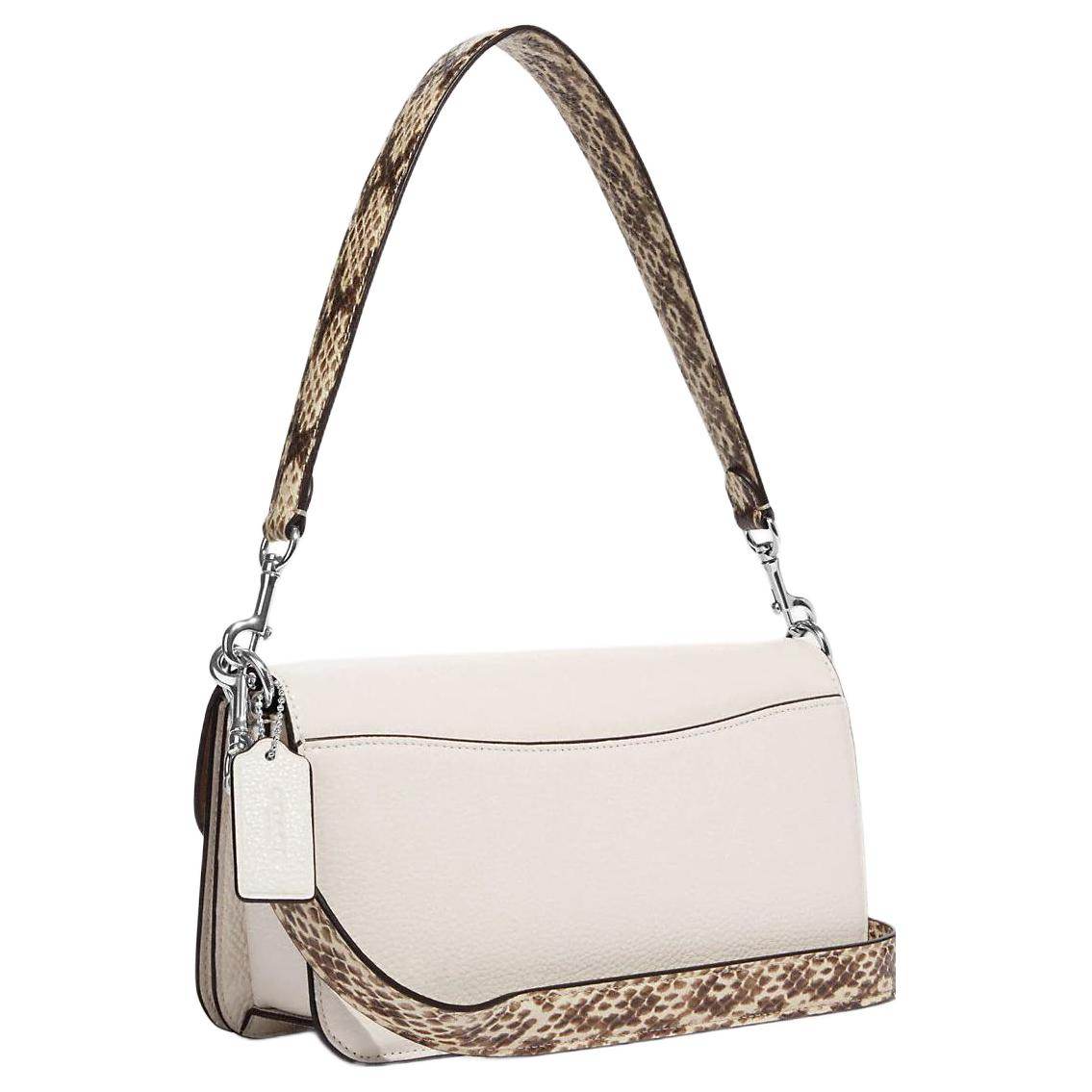 Сумка женская Coach Morgan 27 Chalk - Boxette Shop