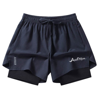 Спортивные шорты Antioffice - Boxette Shop