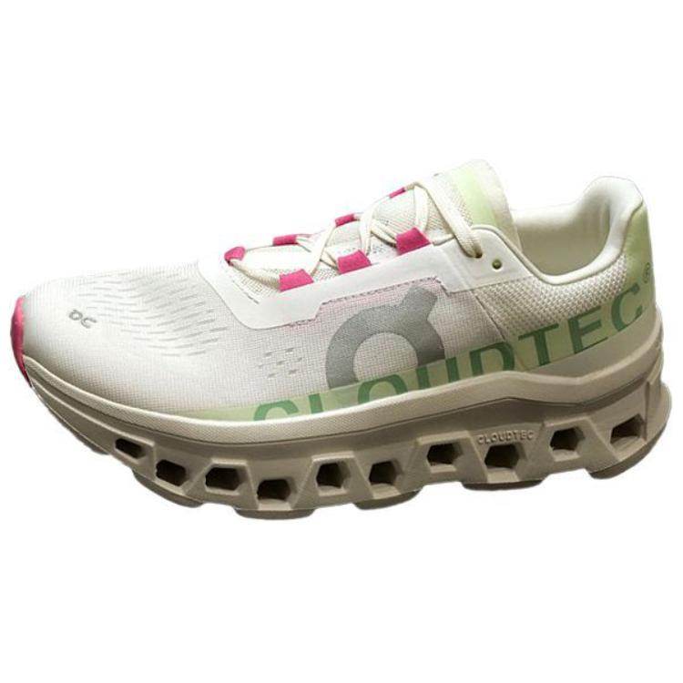 Кроссовки женские ON Cloudmonster - Boxette Shop