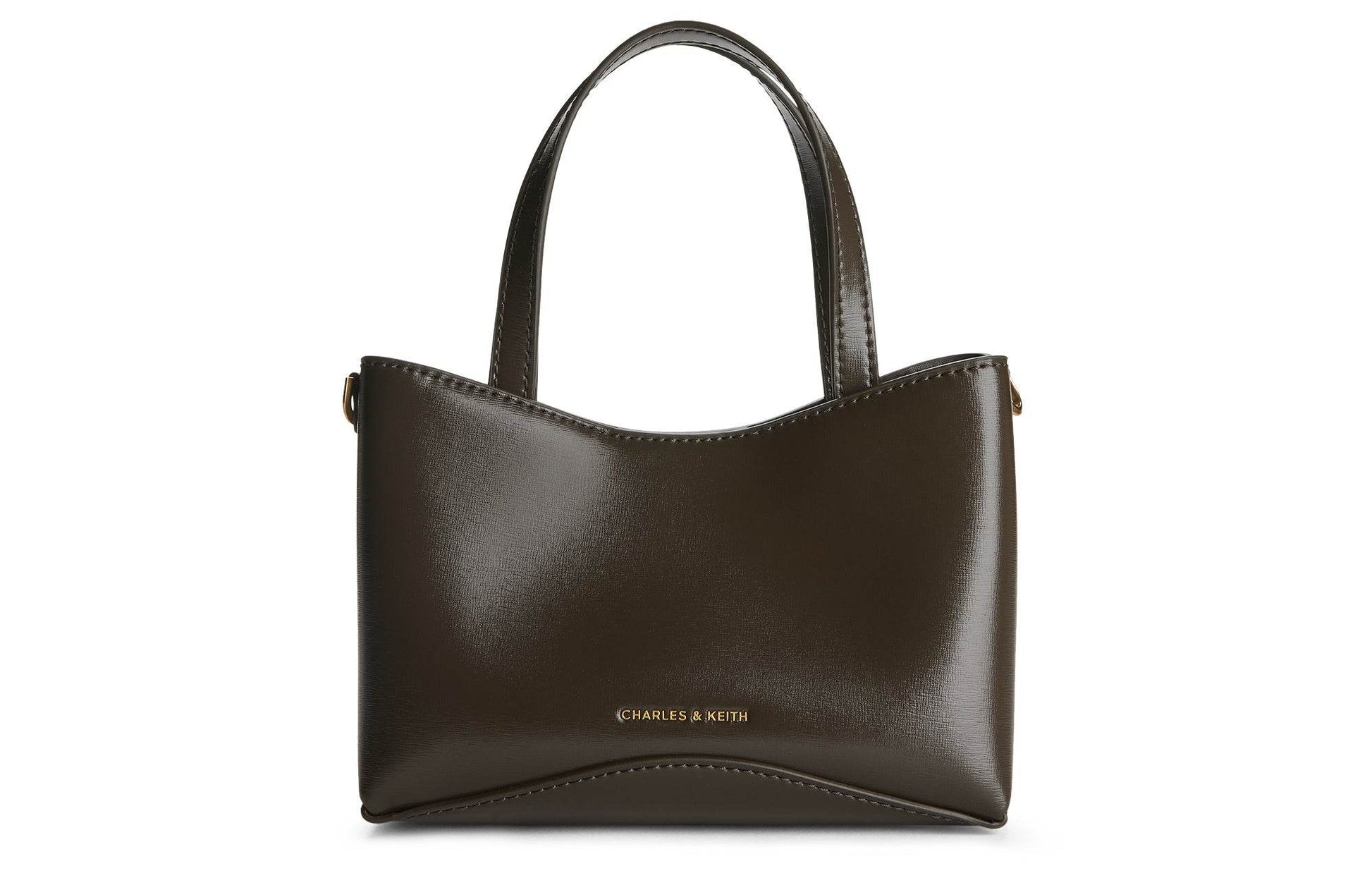Сумка женская Charles&Keith Ck Simple Square Pu S Oatmeal - Boxette Shop