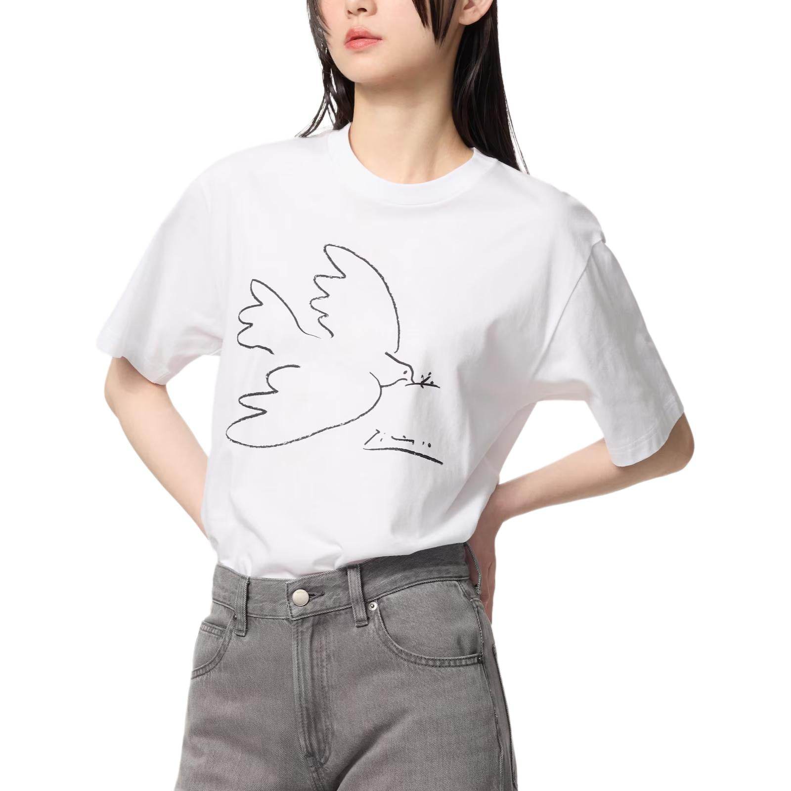 Футболка Uniqlo x Picasso - Boxette Shop
