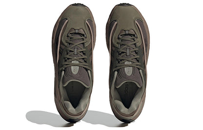 Adidas Originals Oznova ayollar krossovkalari
