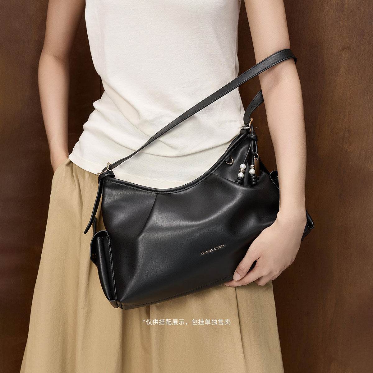 Сумка женская Charles&Keith - Boxette Shop