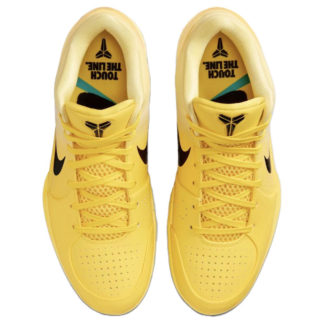 Кроссовки Nike Zoom Kobe 4 Protro "CHBL" - Boxette Shop