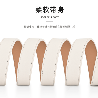 Ремень женский Miniso - Boxette Shop