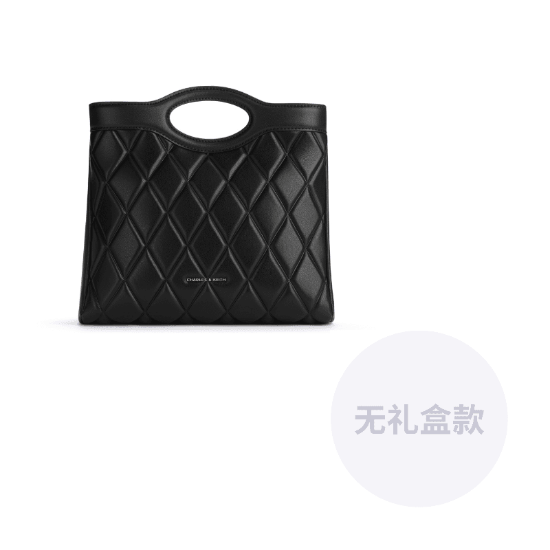 Сумка женская Charles&Keith Noir - Boxette Shop