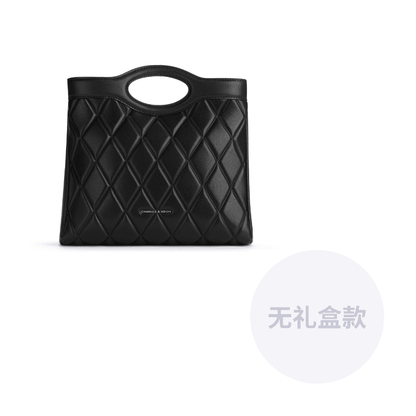 Сумка женская Charles&Keith Noir - Boxette Shop