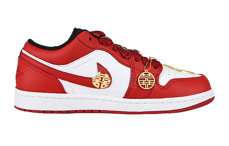 Кроссовки Jordan air xiangyun xi - Boxette Shop