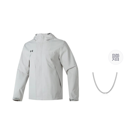 Спортивная куртка мужская Under Armour Andromeda