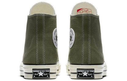Кеды Converse 1970 - Boxette Shop