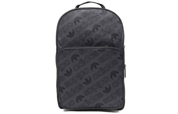 Рюкзак Adidas Originals - Boxette Shop