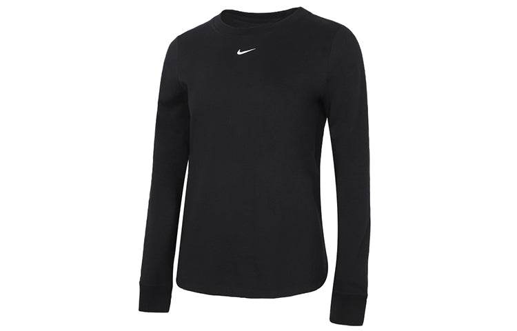 Спортивный лонгслив женский Nike - Boxette Shop