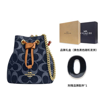 Сумка женская Coach Drawstring 12 Brand Logo Closure - Boxette Shop