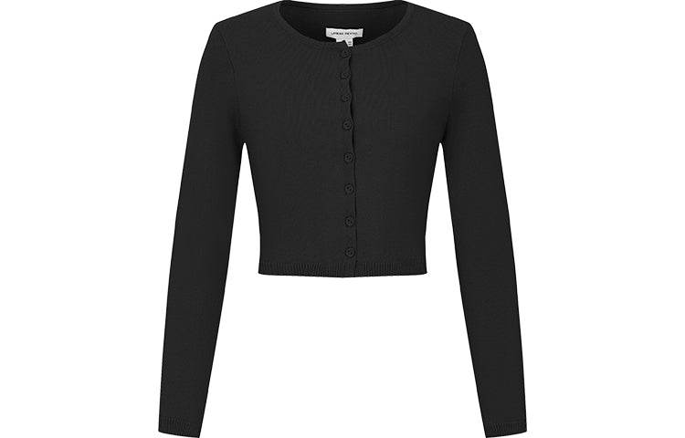 Кардиган женский Urban Revivo - Boxette Shop