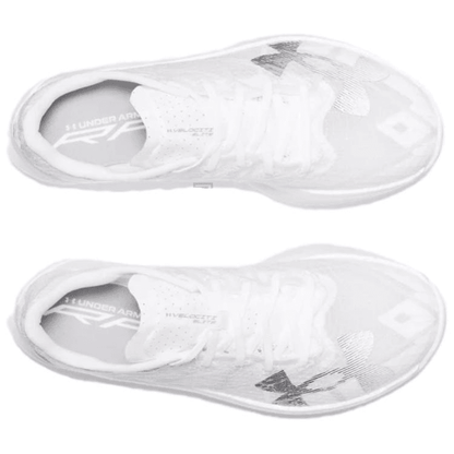 Кроссовки Under Armour Velociti Elite 2 - Boxette Shop