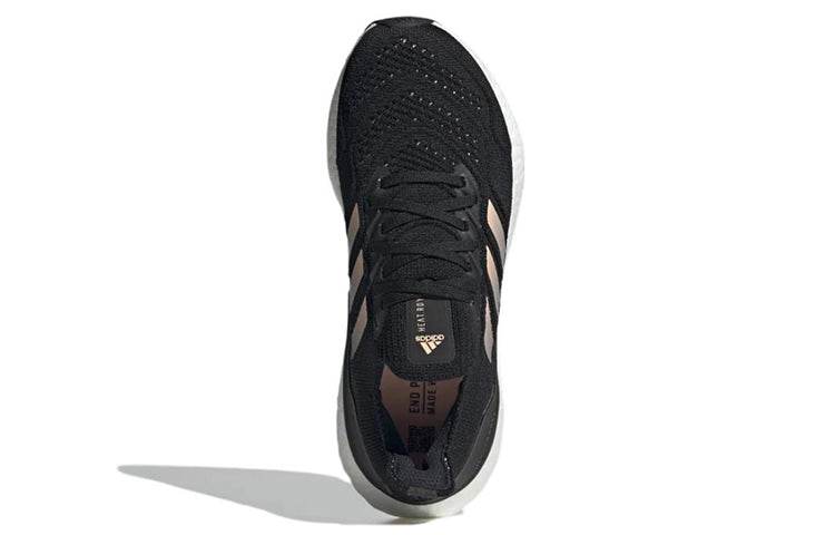 Кроссовки Adidas Ultraboost 22 - Boxette Shop