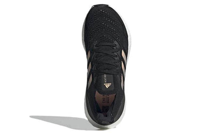 Кроссовки Adidas Ultraboost 22 - Boxette Shop