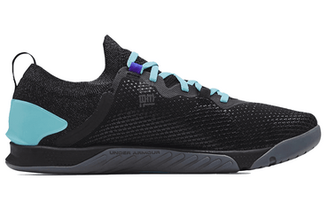 Кроссовки мужские Under Armour TriBase Reign 3 - Boxette Shop