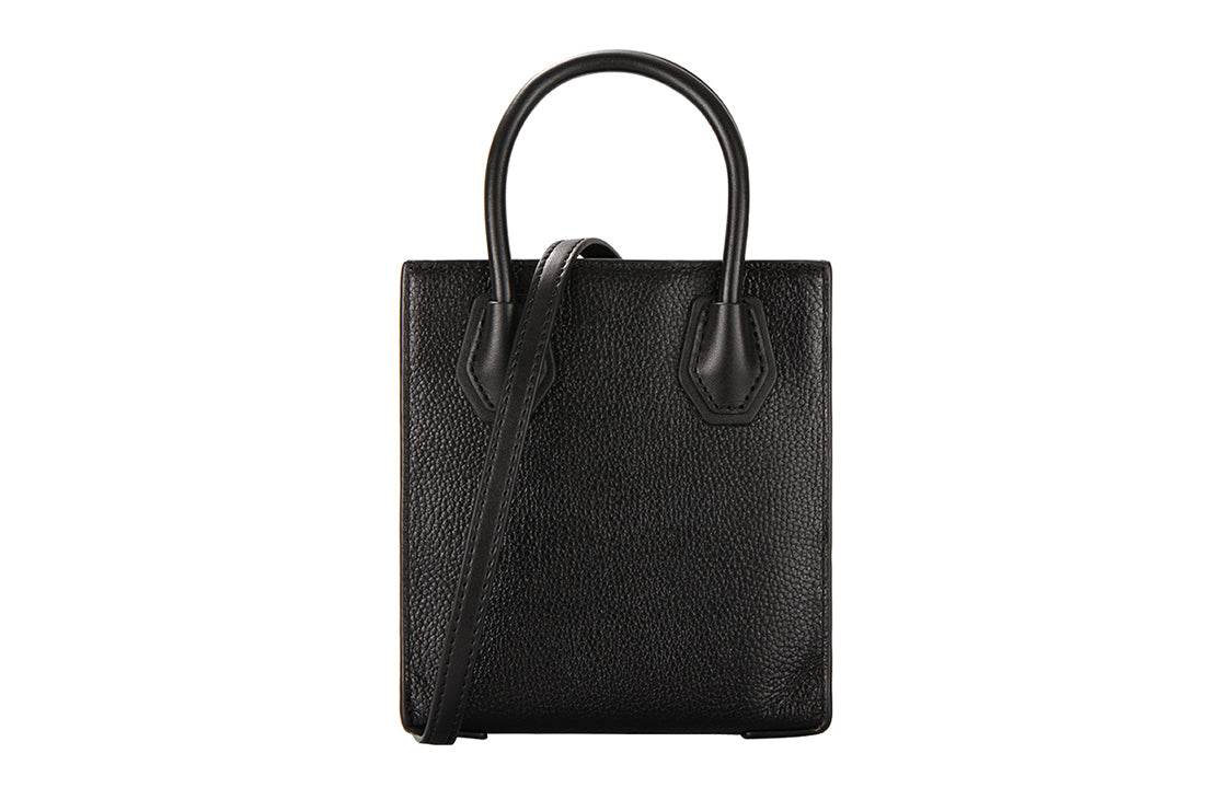Сумка женская Michael Kors Mercer Classic - Boxette Shop