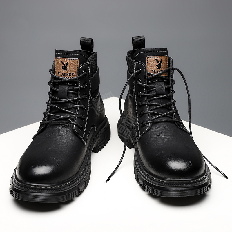 Erkaklar uchun Playboy etiklari