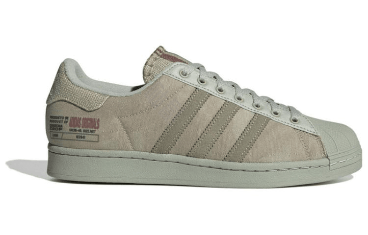 Кроссовки Adidas Originals Superstar - Boxette Shop