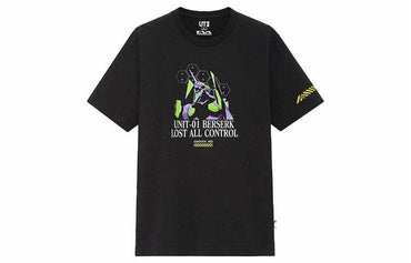 Футболка Uniqlo Evangelion Eva Print - Boxette Shop
