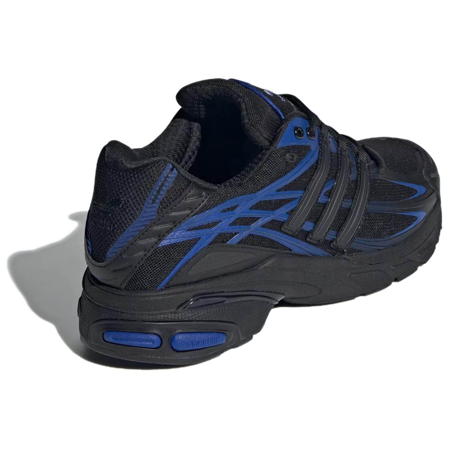 Кроссовки мужские Adidas Originals Adistar Cushion 3 Slip - Boxette Shop