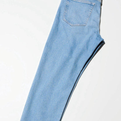 Джинсы мужские Uniqlo - Boxette Shop