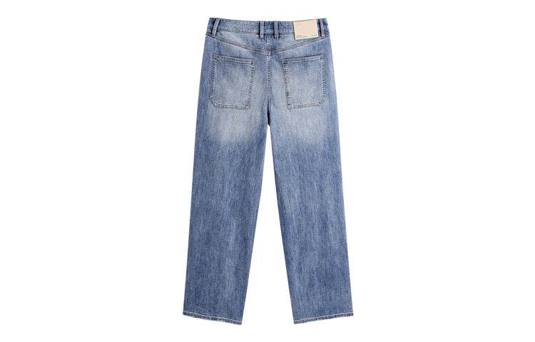 Джинсы мужские Gxg - Boxette Shop